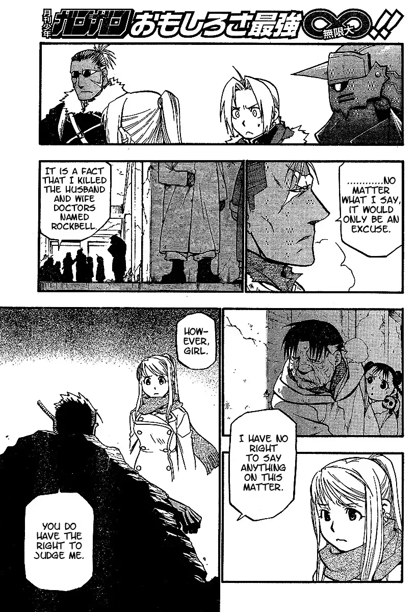 Fullmetal Alchemist Chapter 72 31